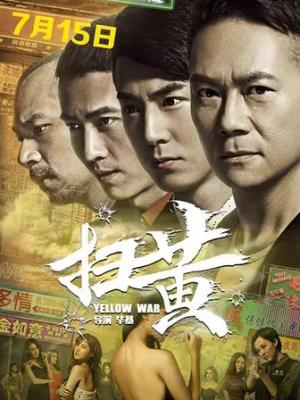 不负时光